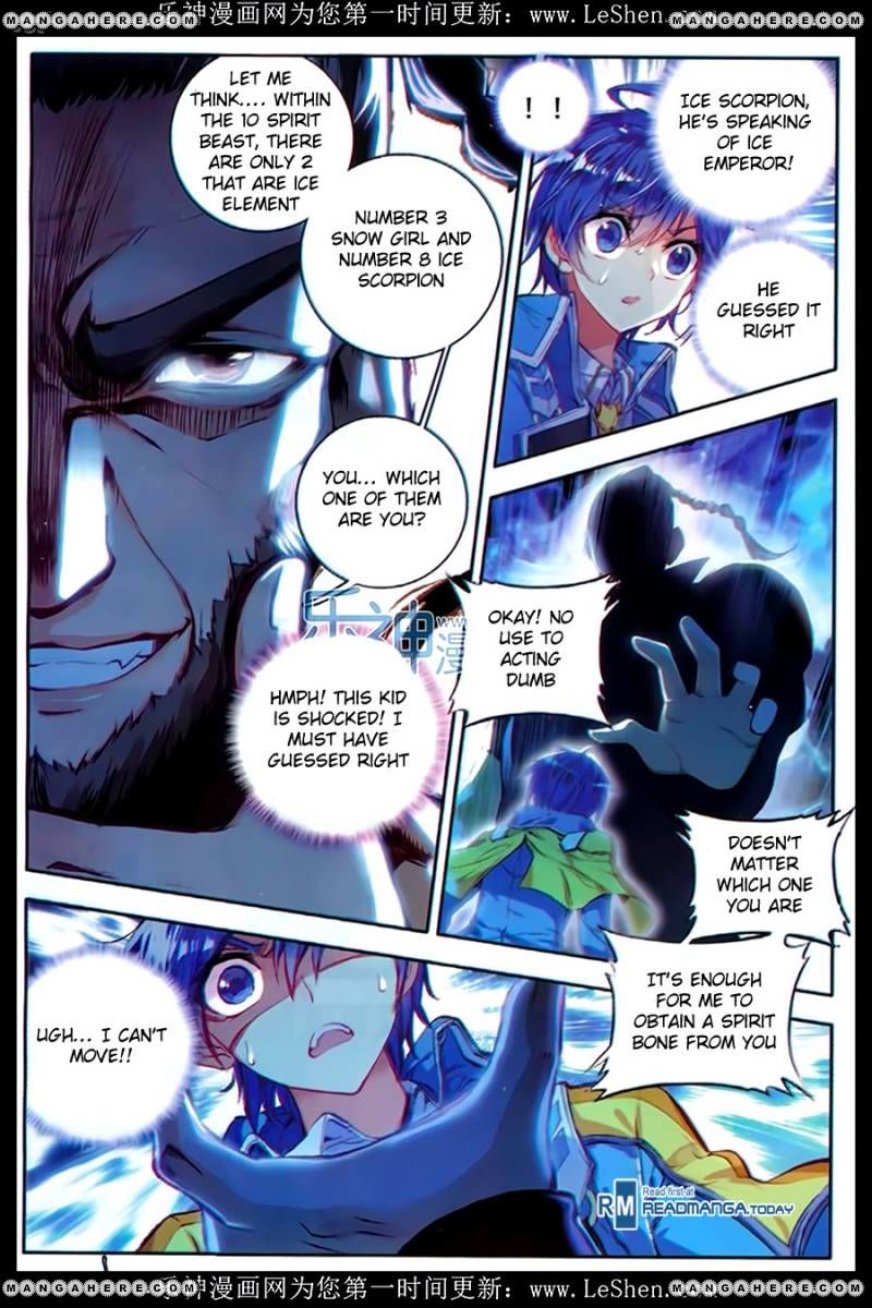 Page 4 of Chapter 76