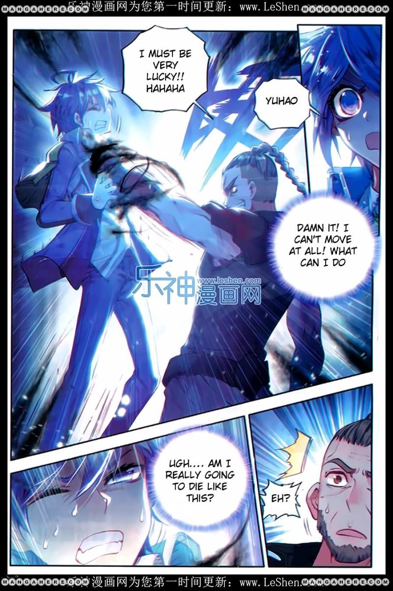 Page 5 of Chapter 76