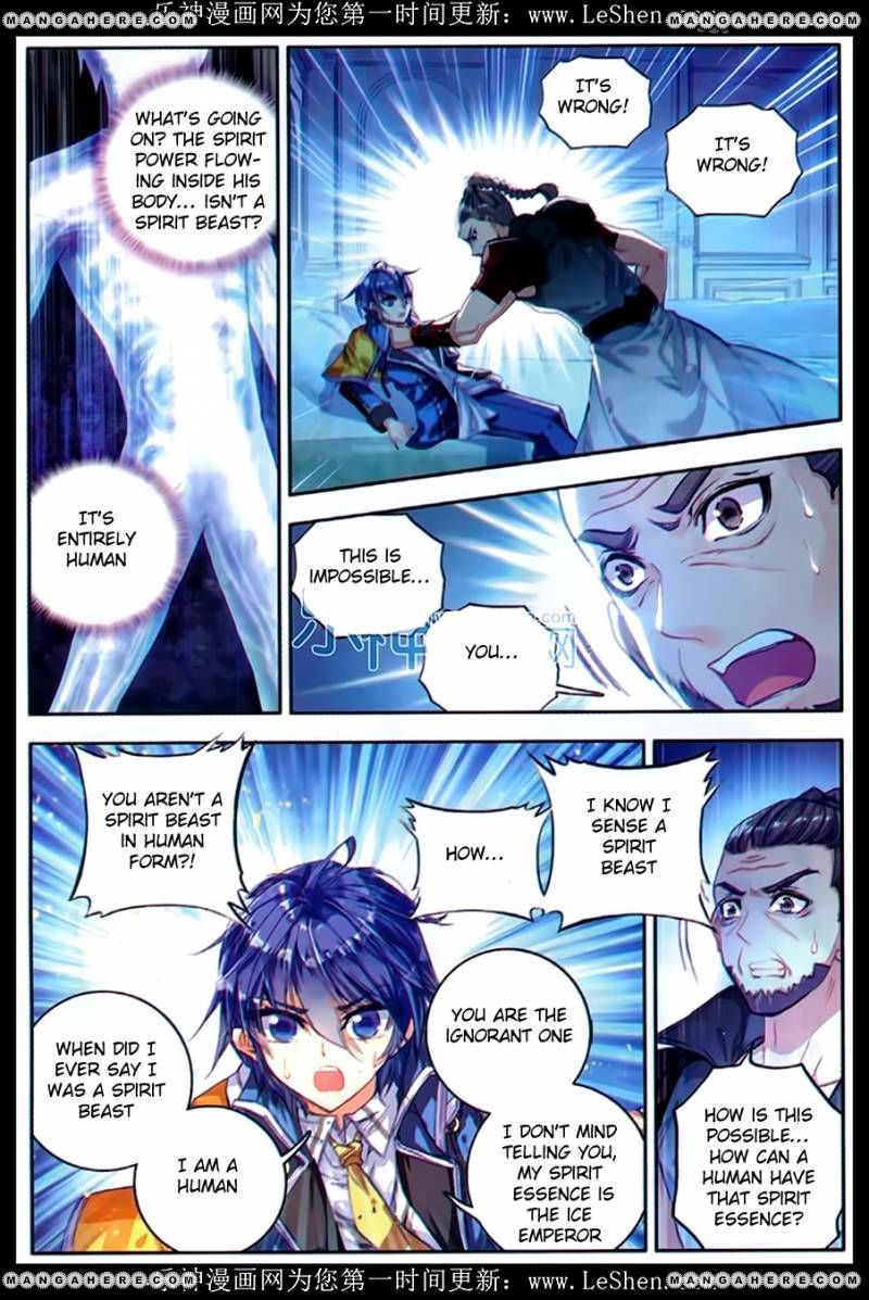 Page 6 of Chapter 76