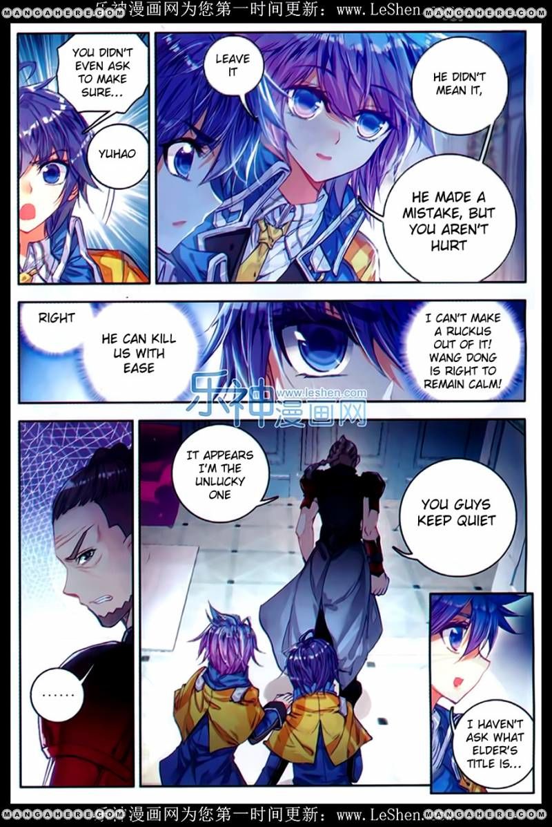 Page 7 of Chapter 76