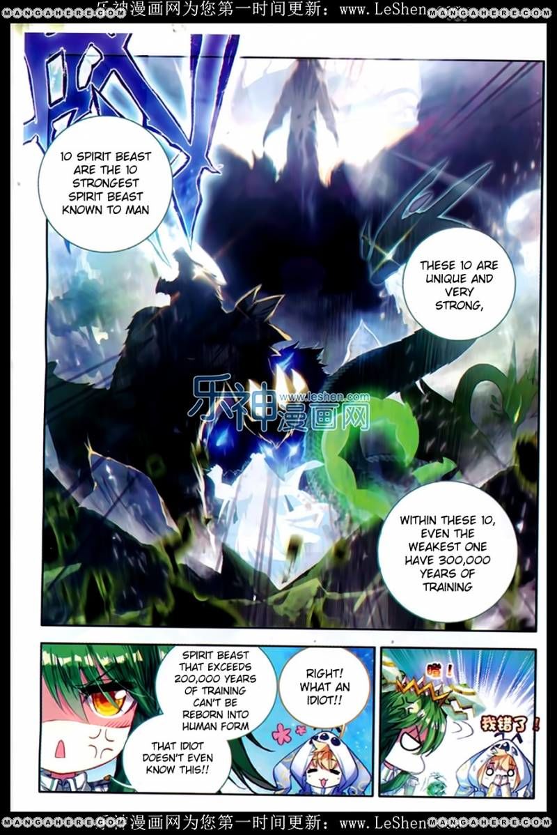 Page 10 of Chapter 76