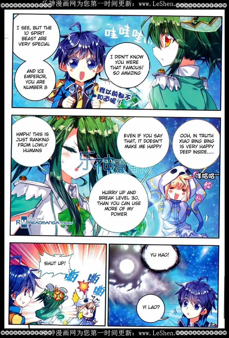 Page 12 of Chapter 76