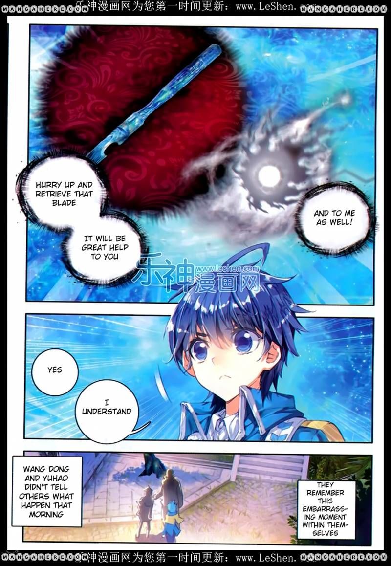 Page 13 of Chapter 76