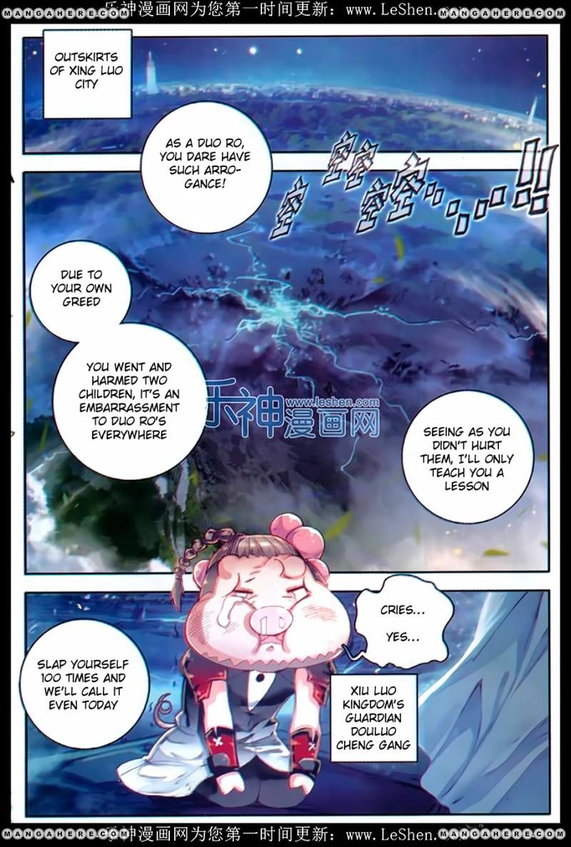 Page 14 of Chapter 76