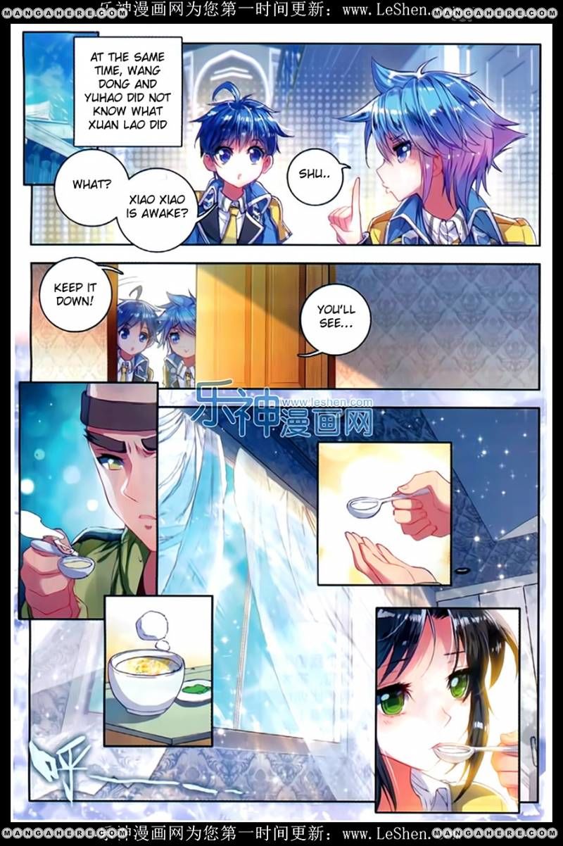 Page 18 of Chapter 76