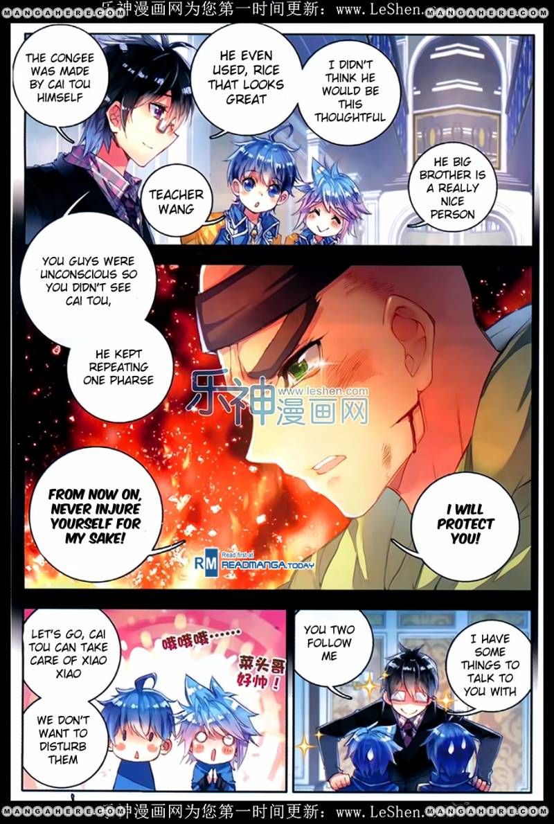 Page 20 of Chapter 76