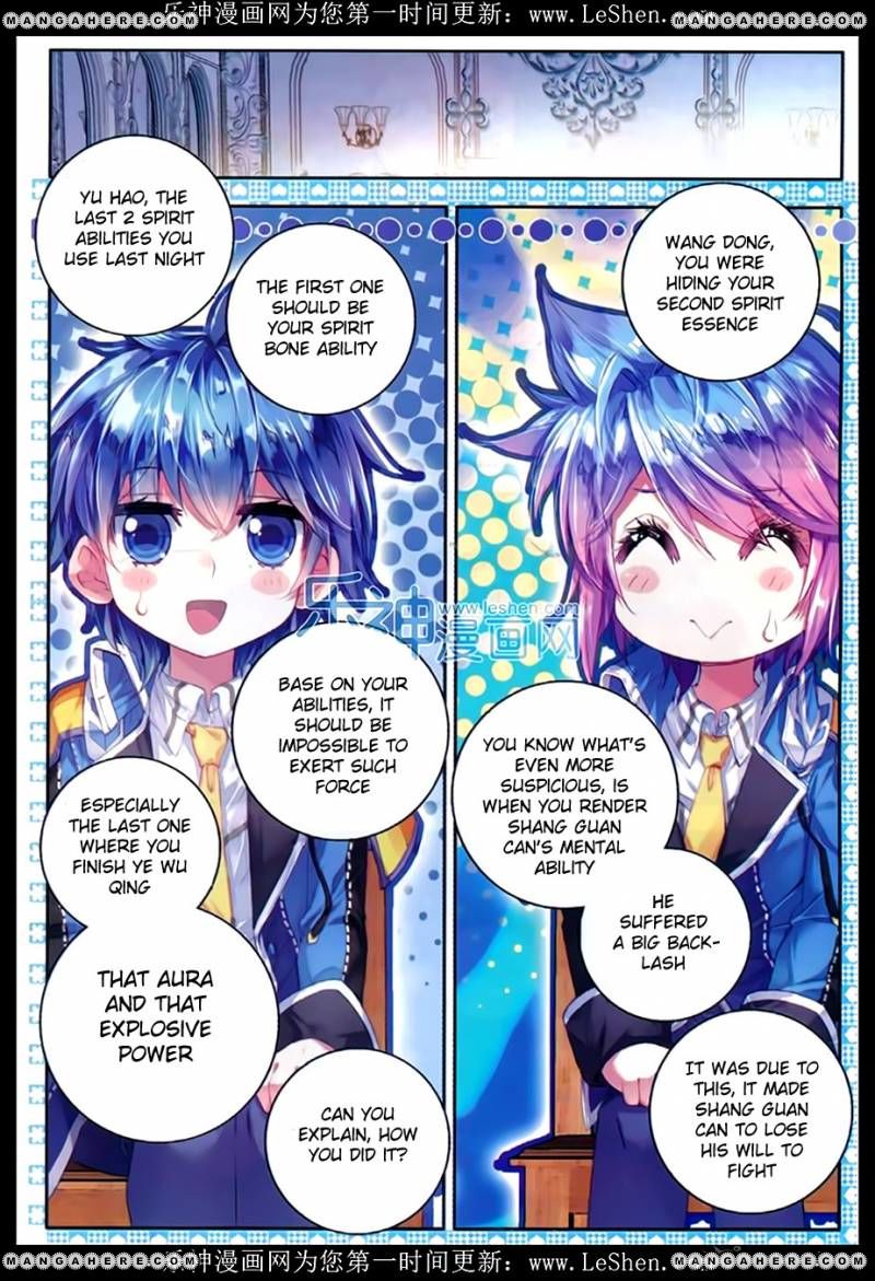 Page 21 of Chapter 76