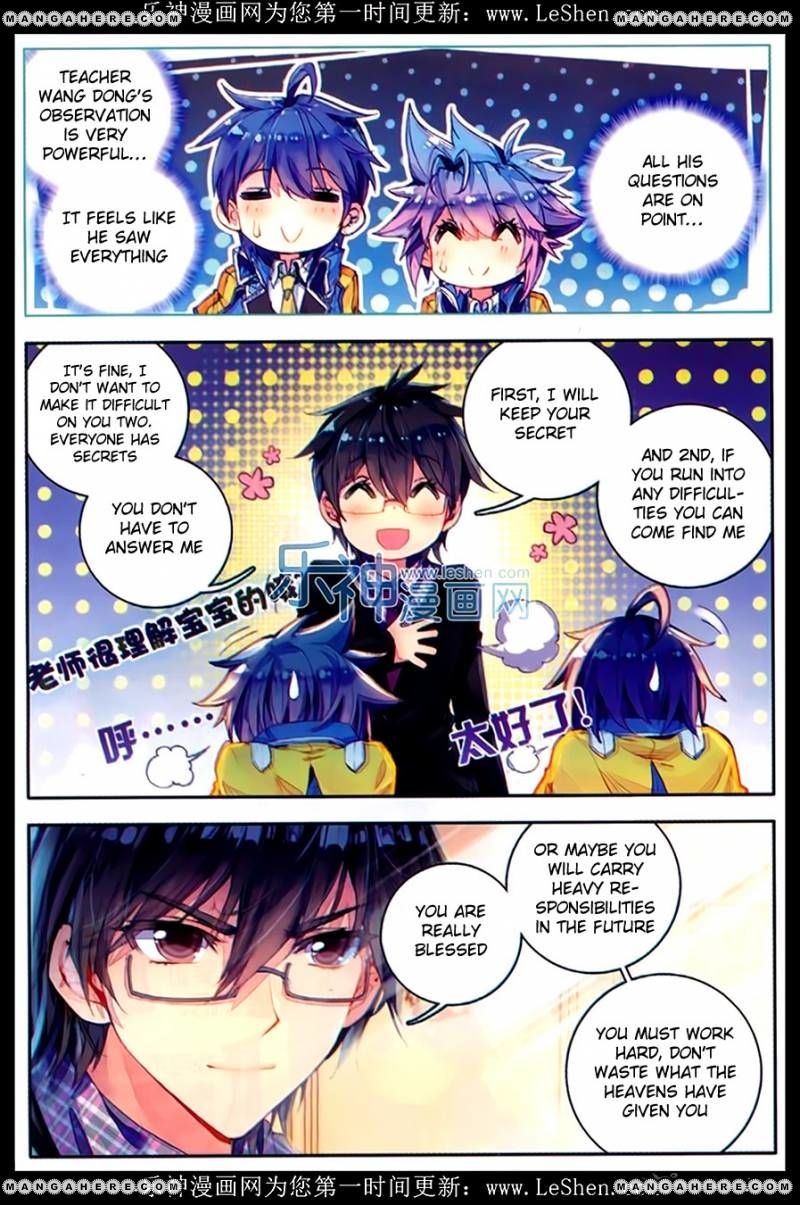 Page 22 of Chapter 76
