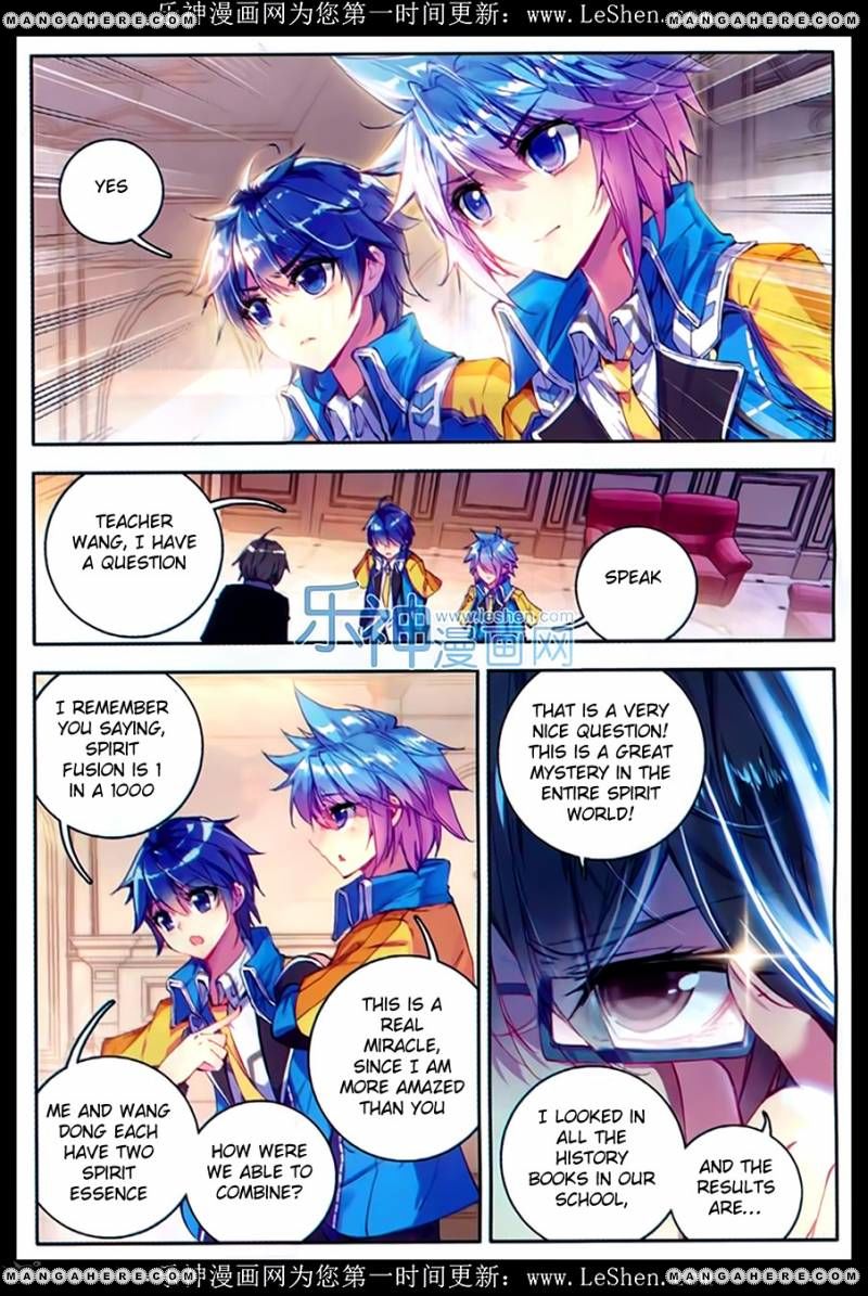 Page 23 of Chapter 76