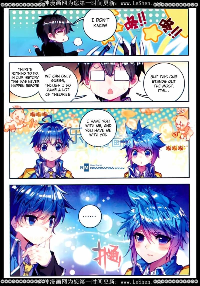 Page 24 of Chapter 76