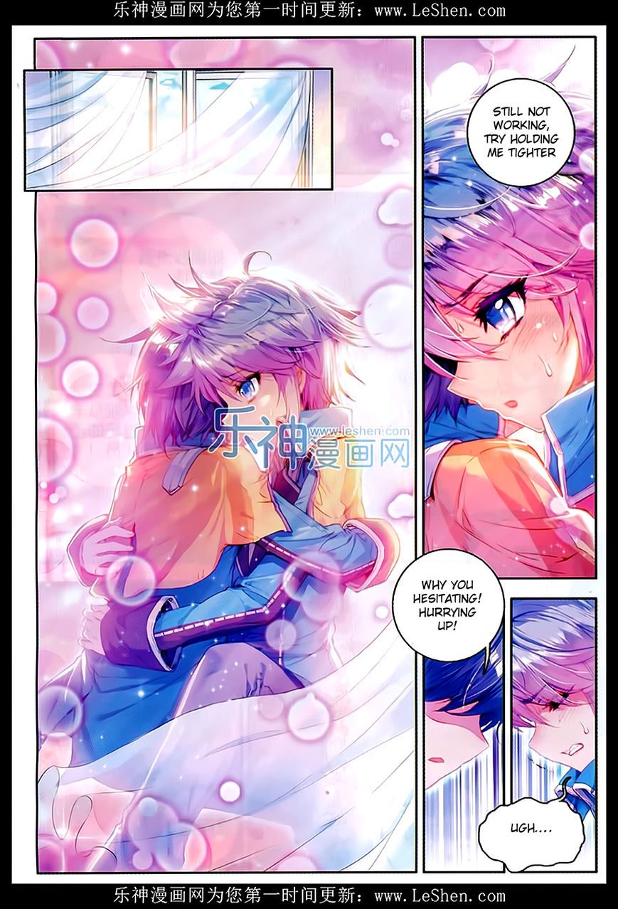 Page 2 of Chapter 77
