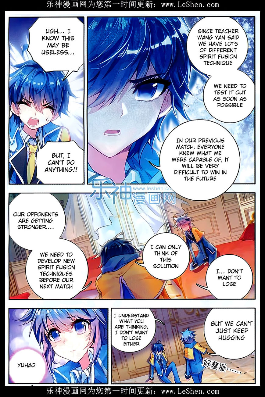 Page 4 of Chapter 77