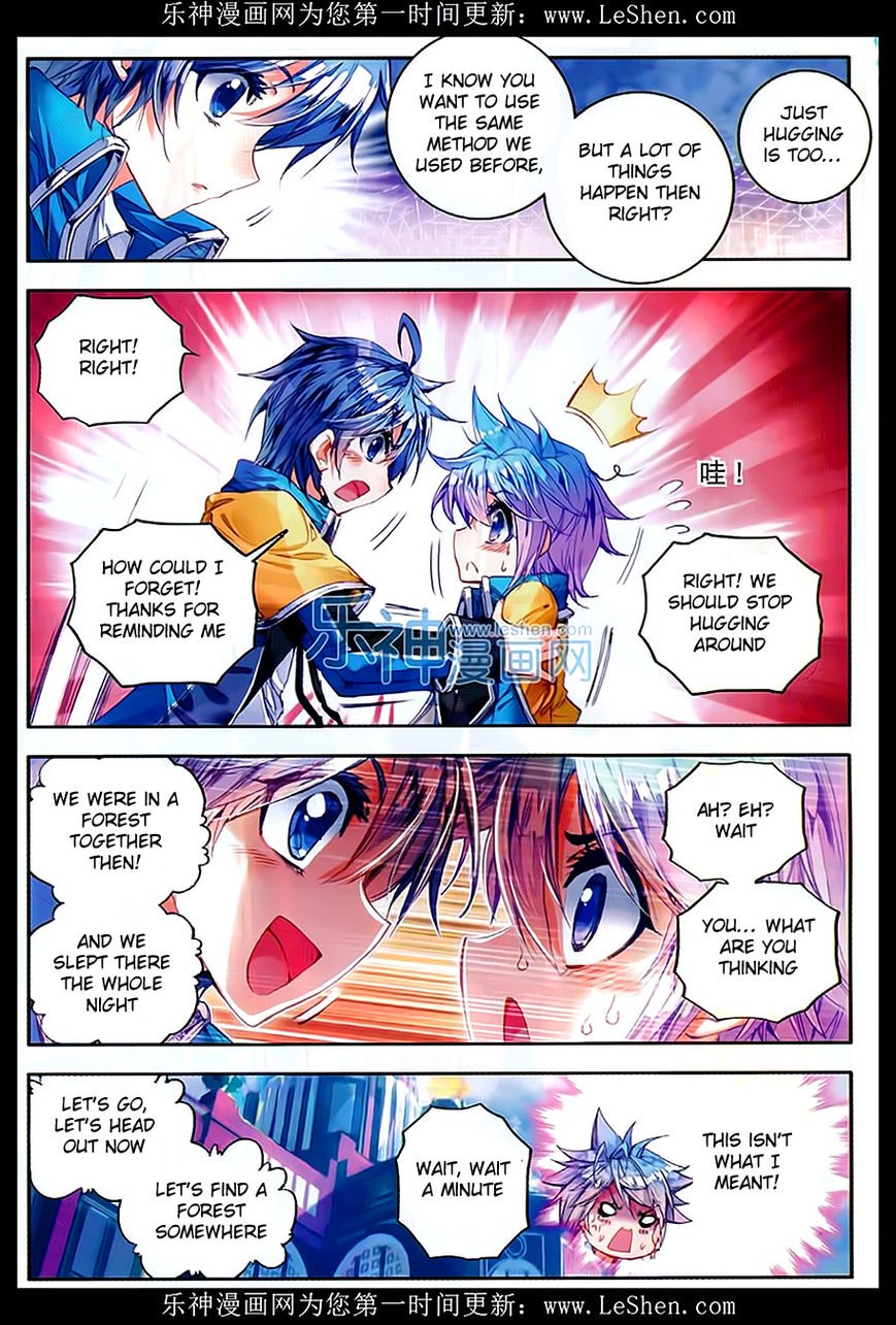 Page 5 of Chapter 77