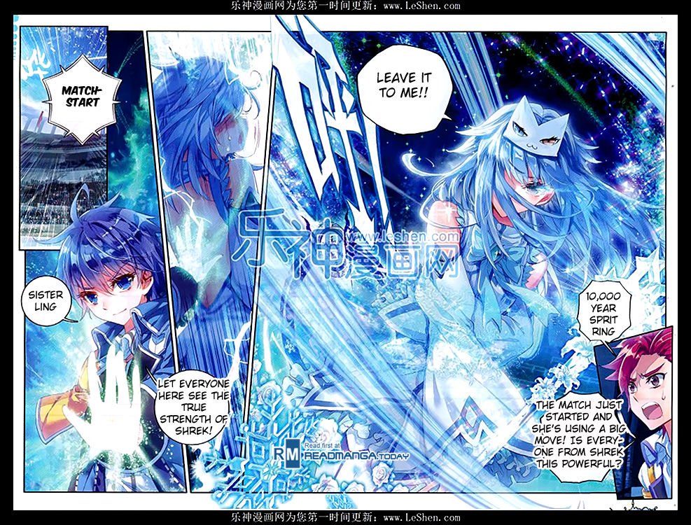Page 8 of Chapter 77