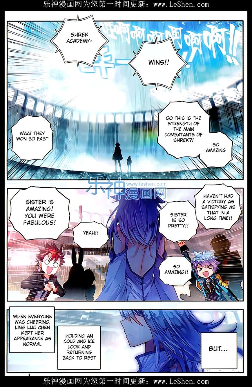 Page 10 of Chapter 77