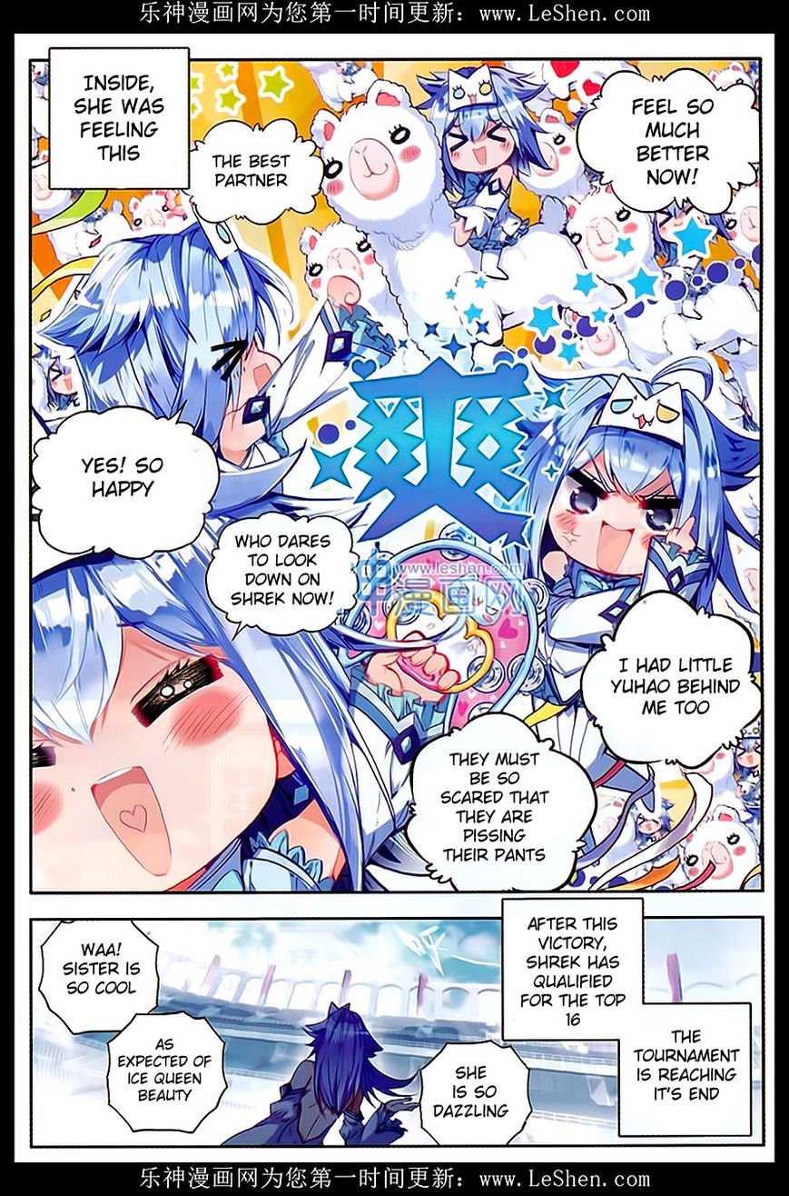 Page 11 of Chapter 77