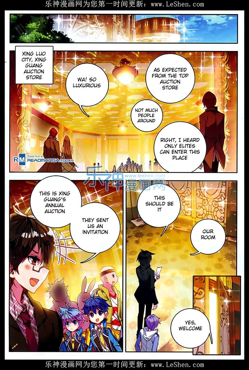 Page 12 of Chapter 77