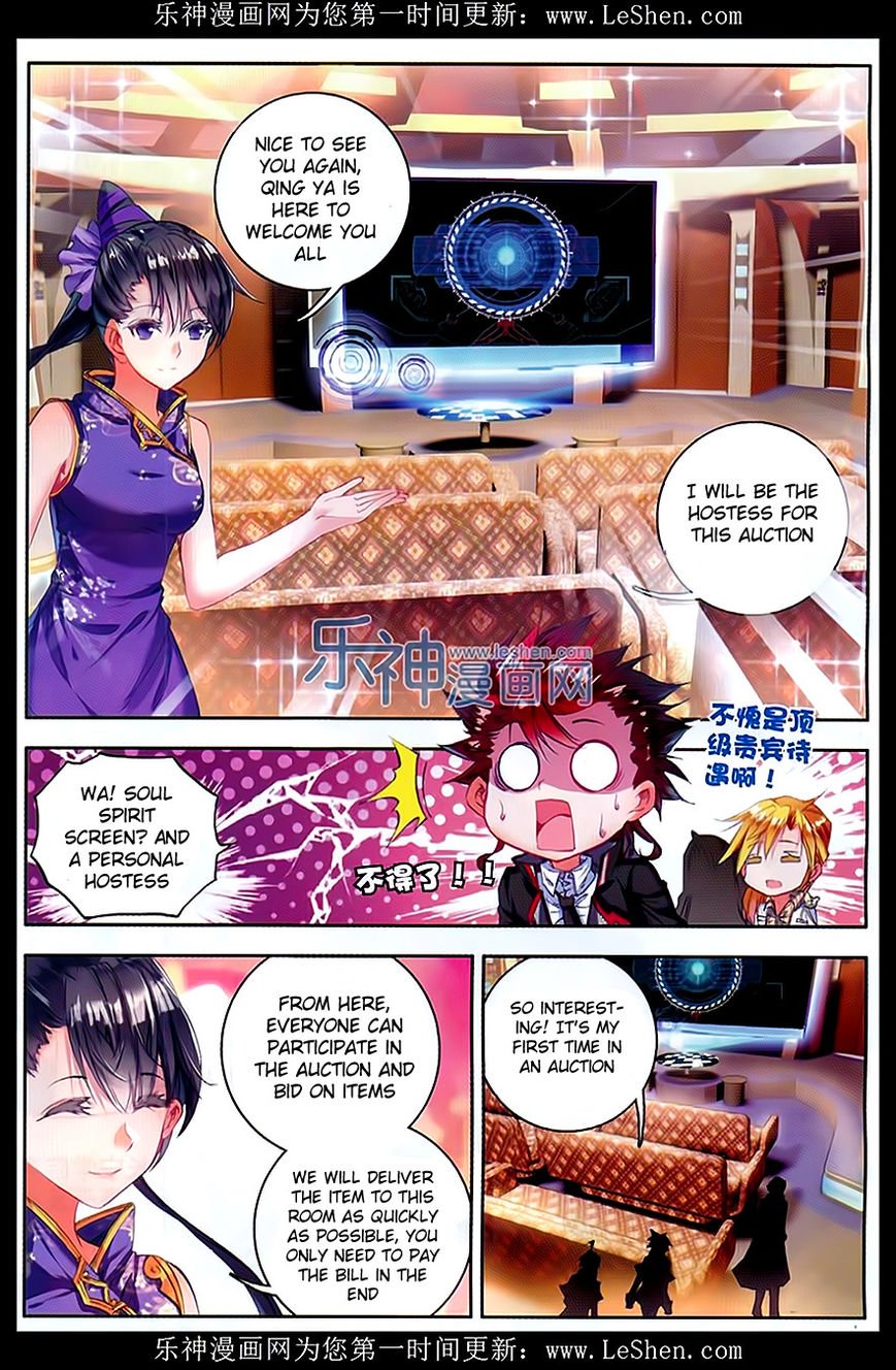 Page 13 of Chapter 77