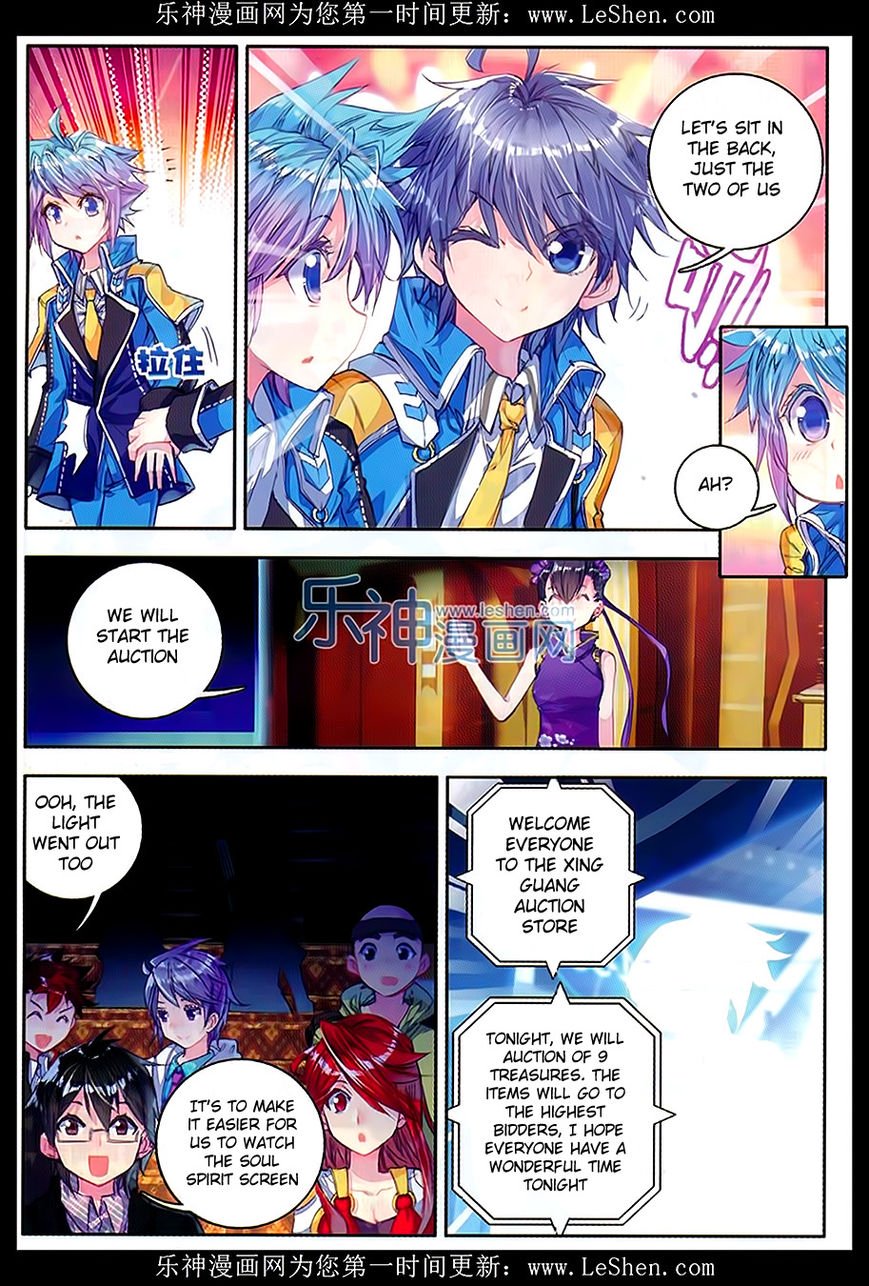 Page 14 of Chapter 77