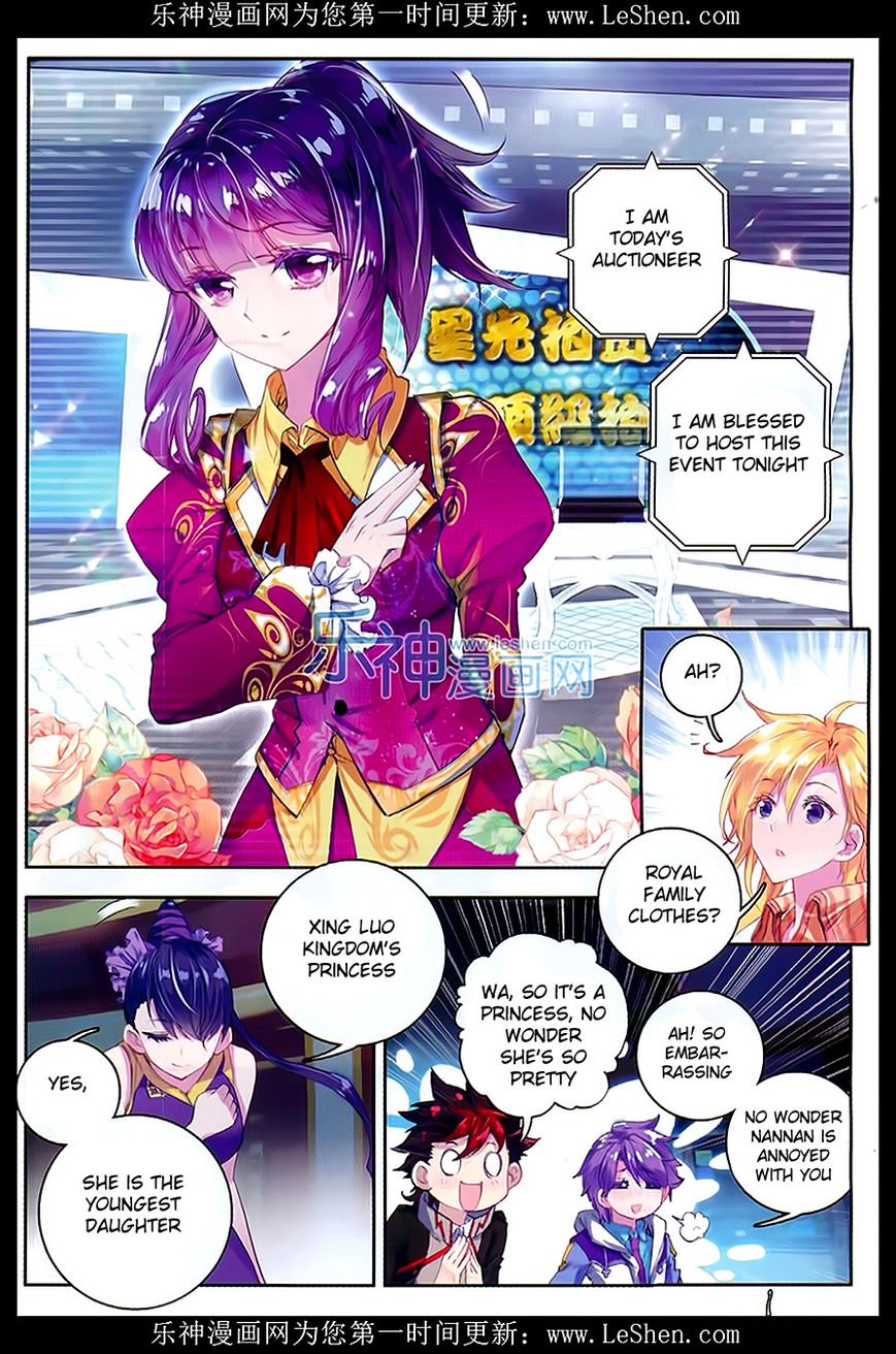 Page 15 of Chapter 77