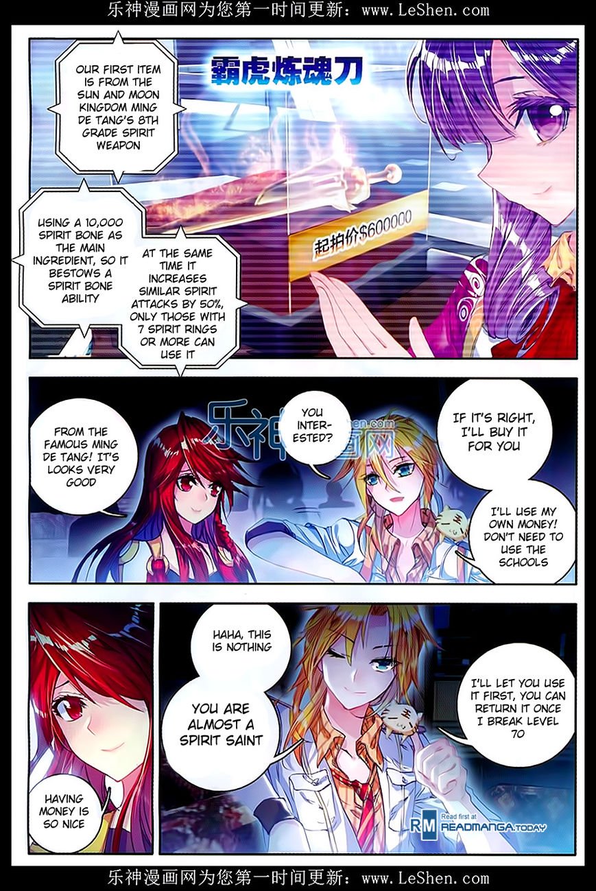 Page 16 of Chapter 77