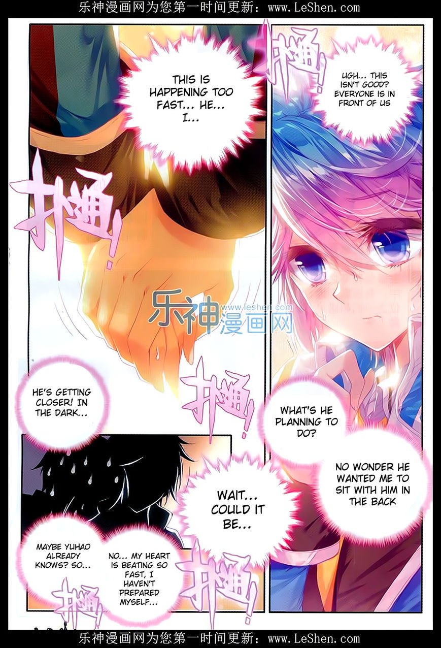Page 18 of Chapter 77