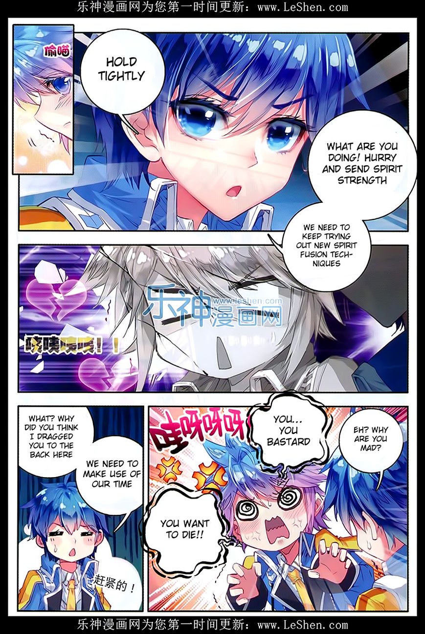 Page 19 of Chapter 77