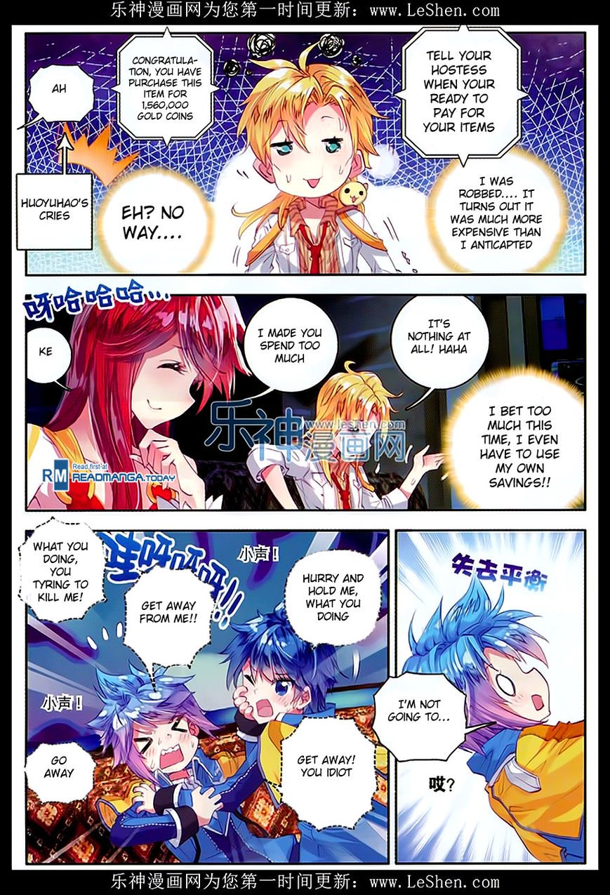 Page 20 of Chapter 77