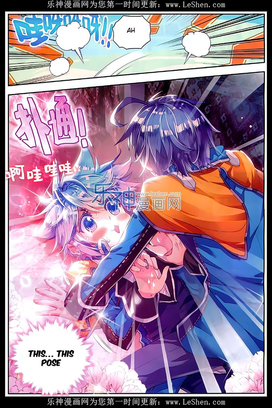 Page 21 of Chapter 77