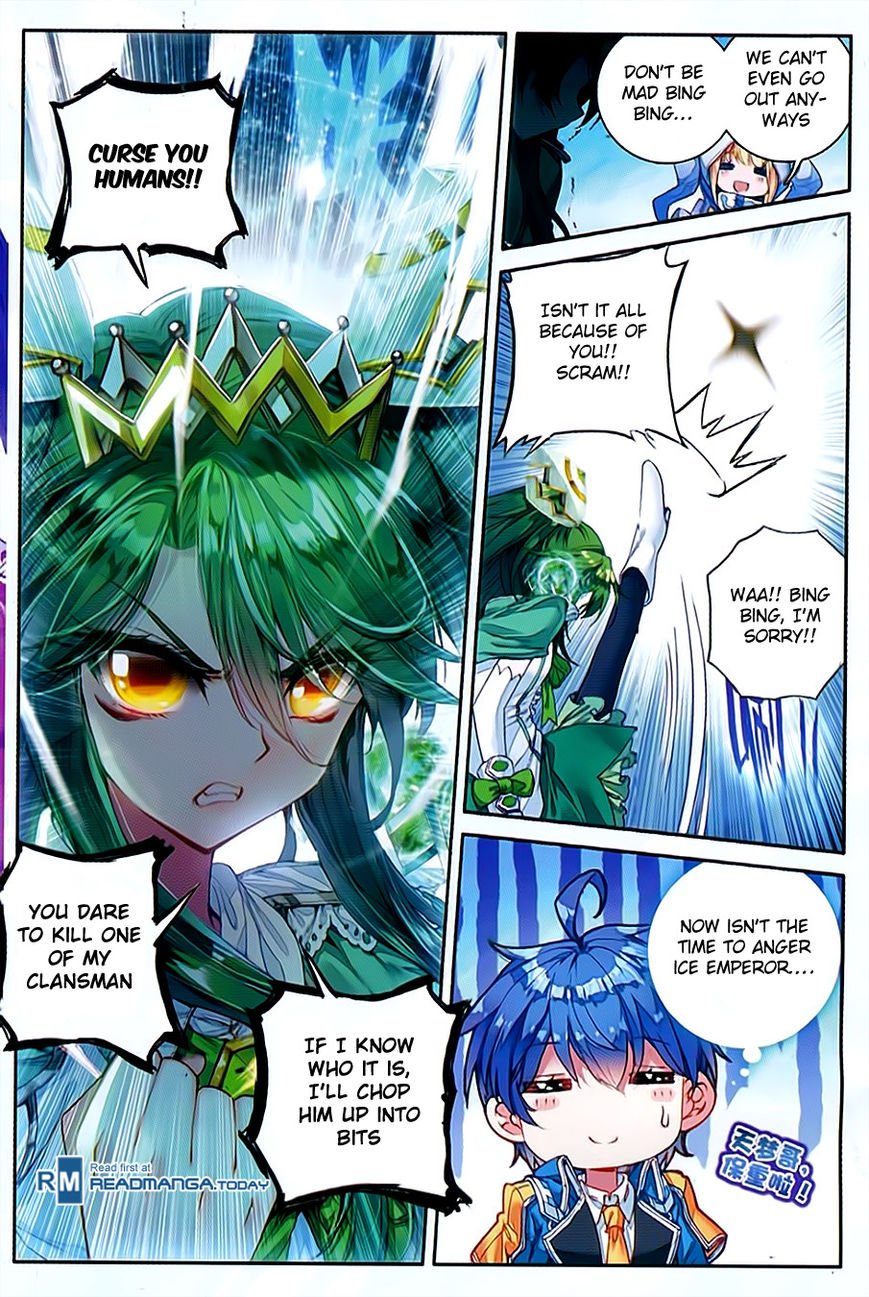 Page 4 of Chapter 78