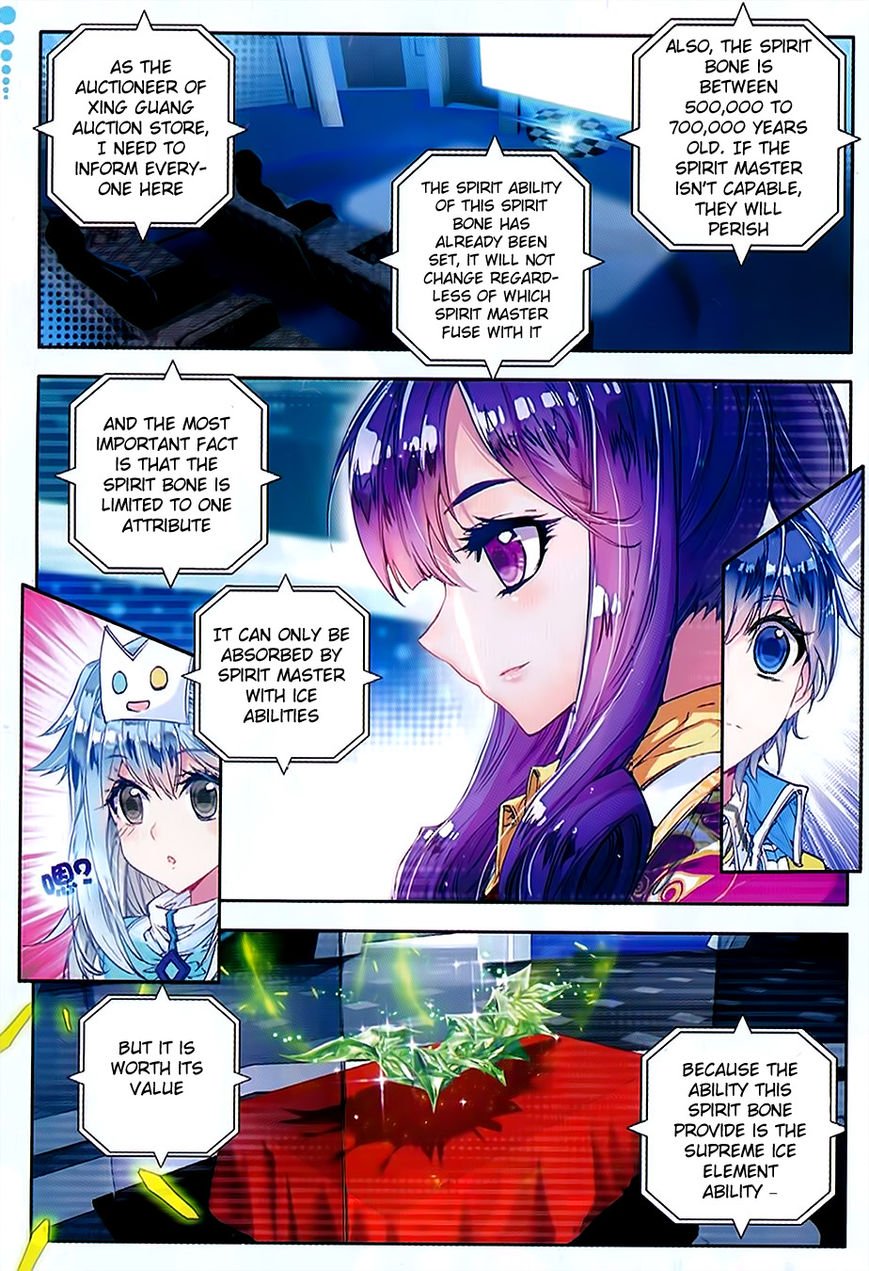 Page 5 of Chapter 78