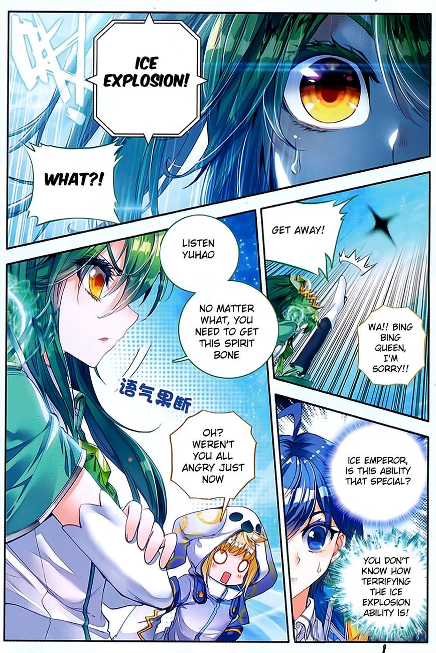 Page 6 of Chapter 78