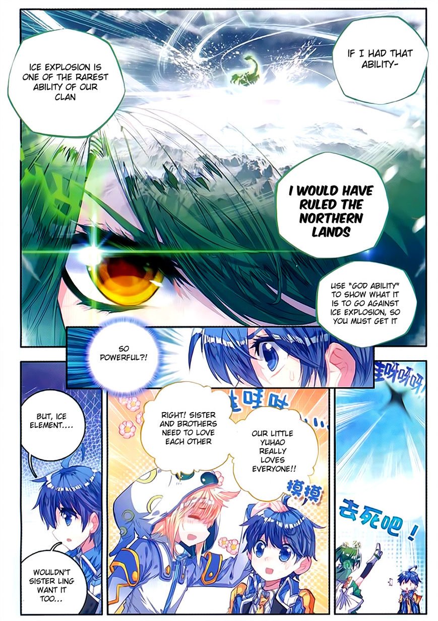 Page 7 of Chapter 78