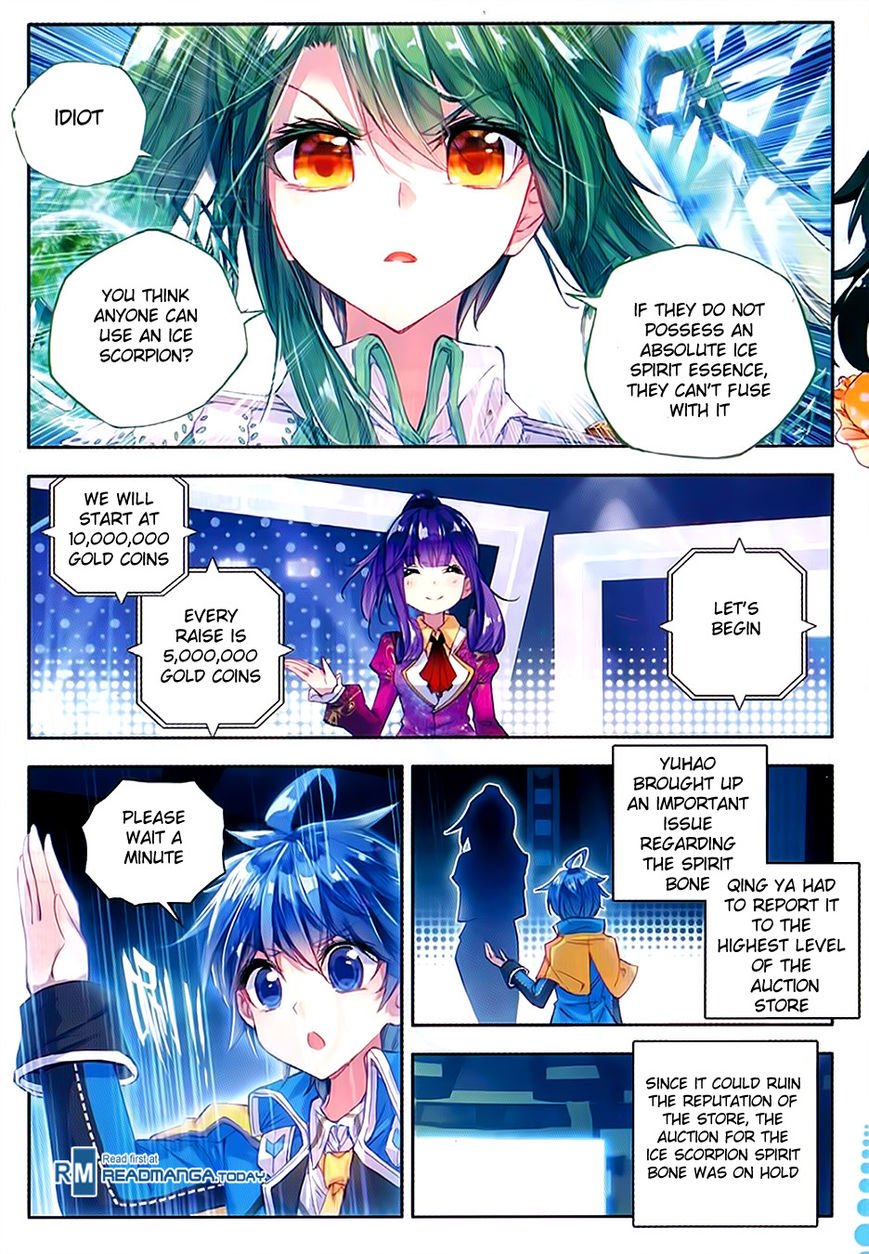 Page 8 of Chapter 78