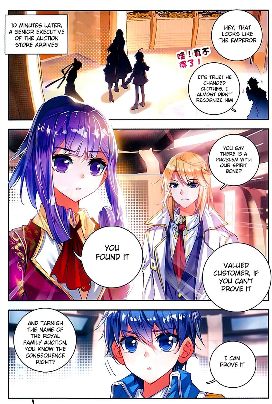 Page 9 of Chapter 78