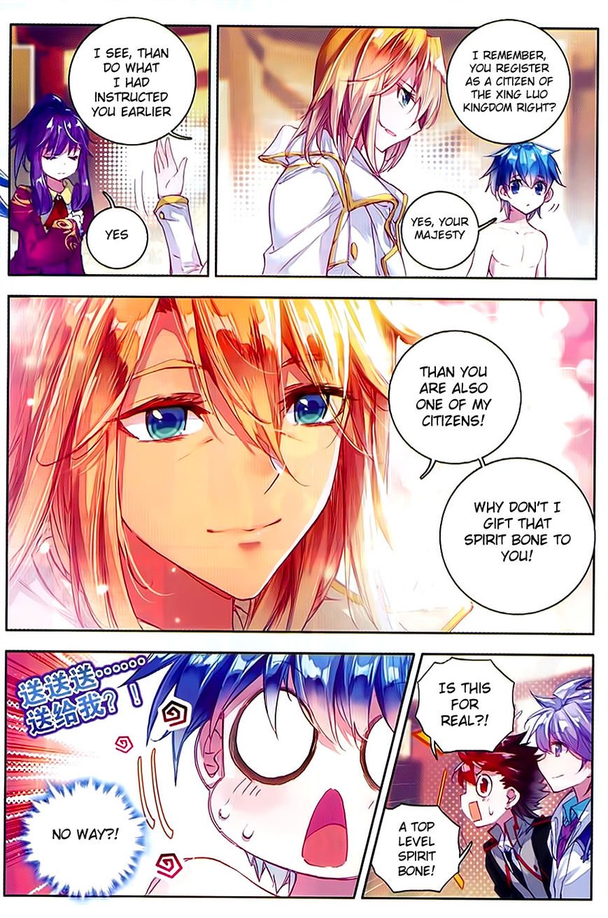 Page 11 of Chapter 78