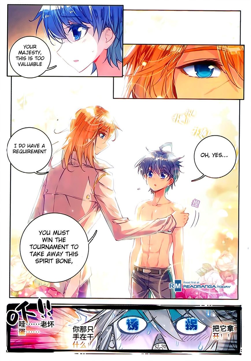 Page 12 of Chapter 78