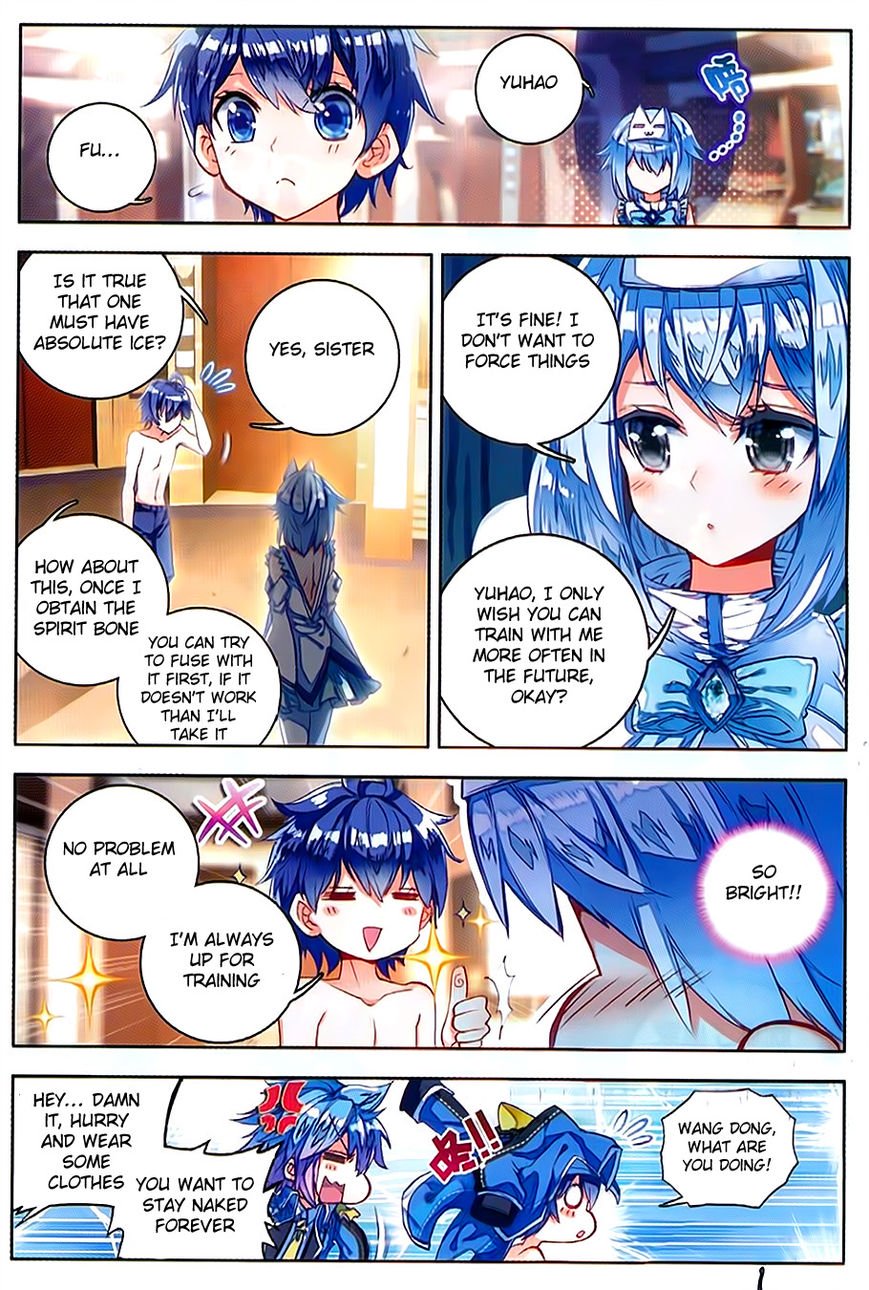 Page 14 of Chapter 78