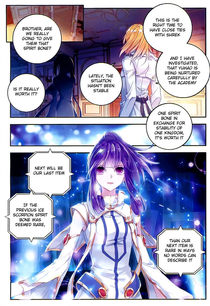 Page 15 of Chapter 78