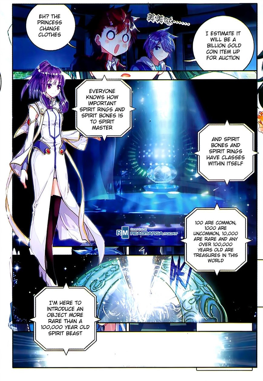 Page 16 of Chapter 78