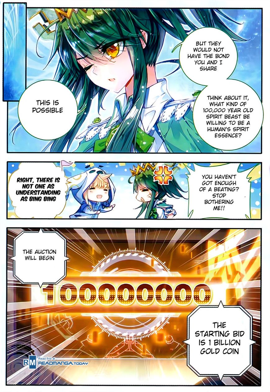 Page 20 of Chapter 78