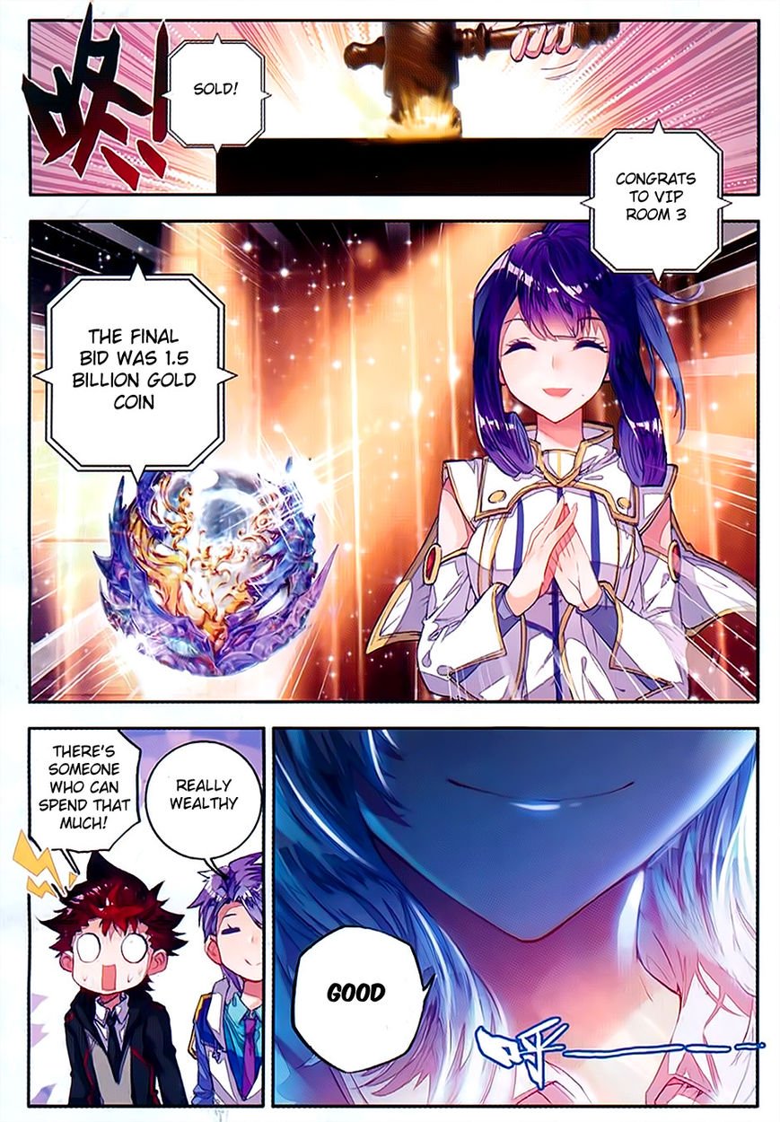 Page 21 of Chapter 78