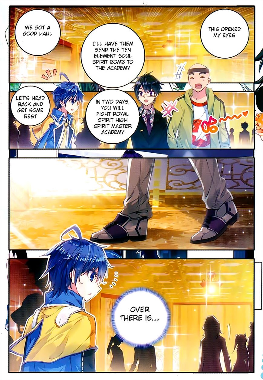 Page 22 of Chapter 78