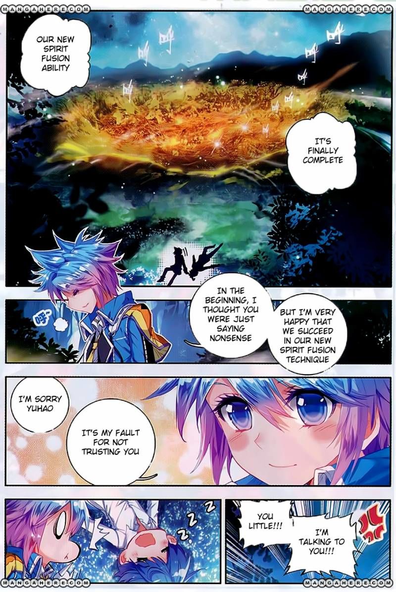 Page 3 of Chapter 79