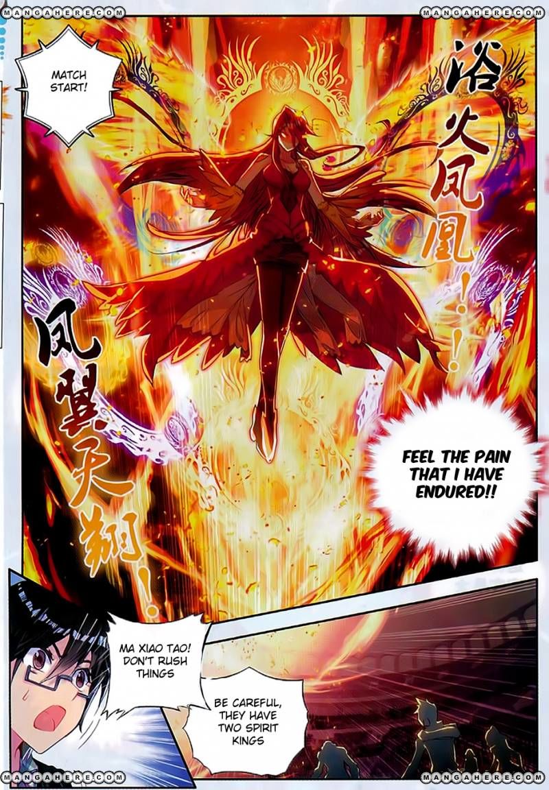 Page 7 of Chapter 79