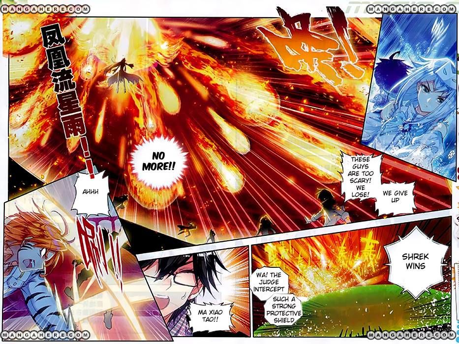 Page 9 of Chapter 79