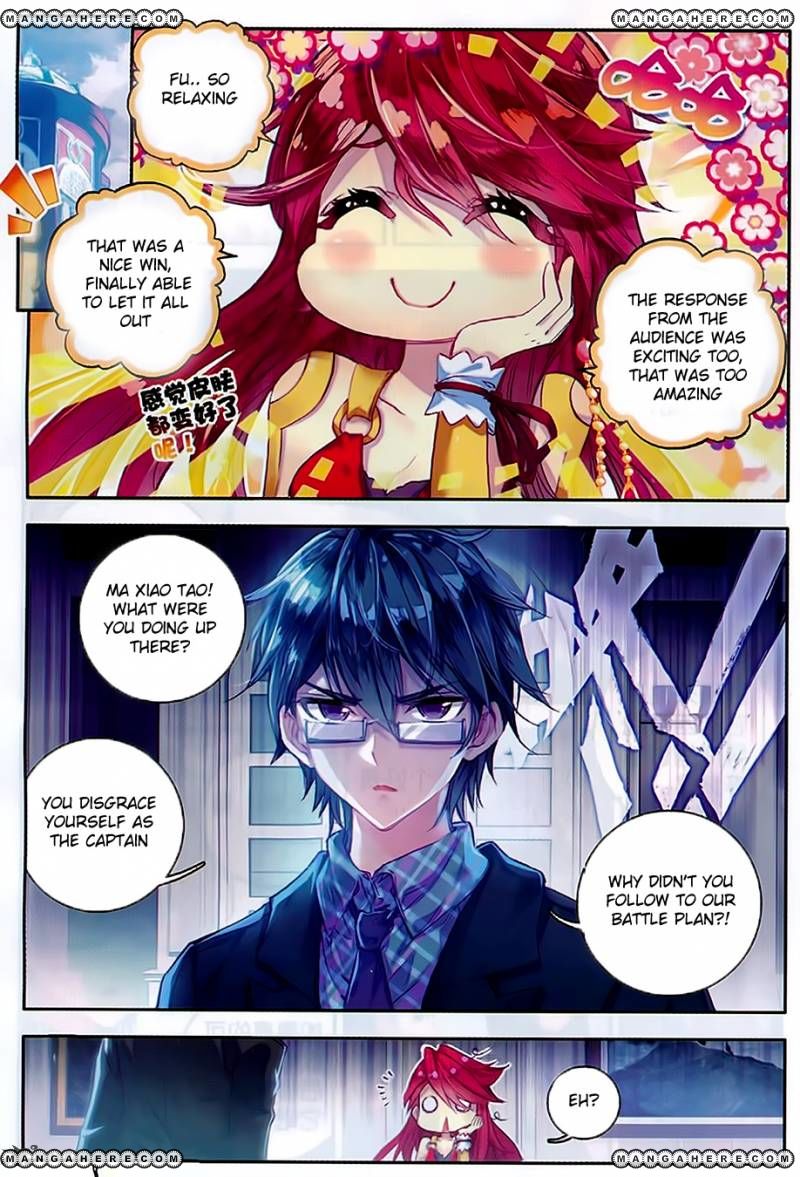 Page 10 of Chapter 79