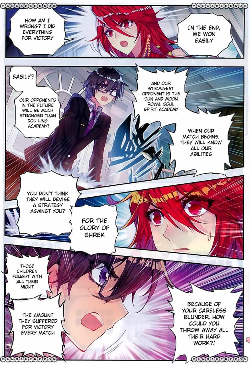 Page 11 of Chapter 79