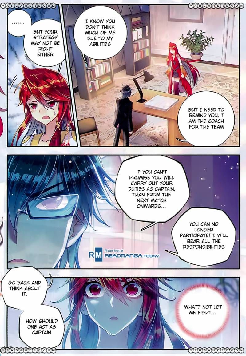 Page 12 of Chapter 79