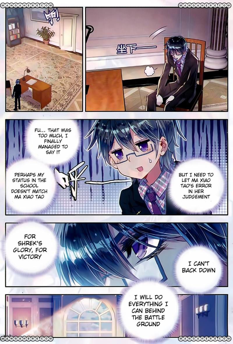 Page 13 of Chapter 79